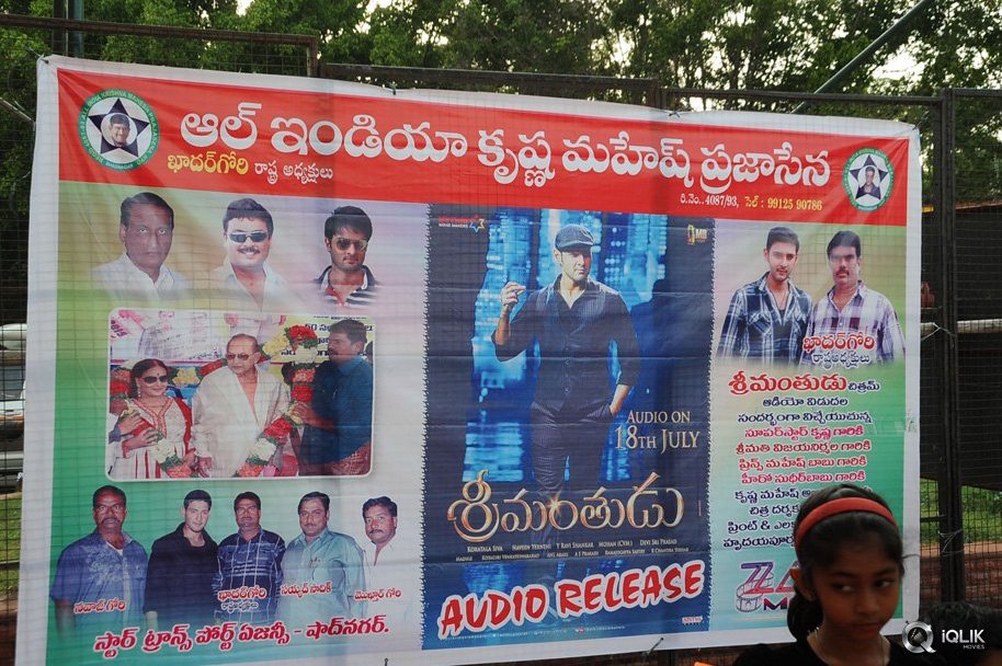 Srimanthudu-Movie-Audio-Launch